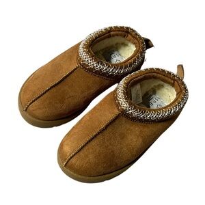 Cozy Brown Kids Slippers